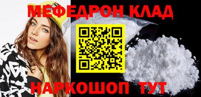 jwh Первоуральск