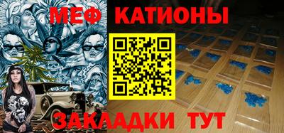 jwh Первоуральск