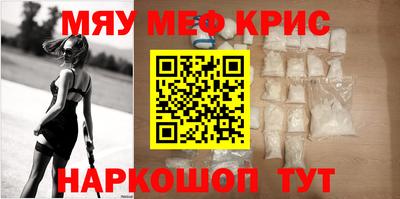 jwh Первоуральск