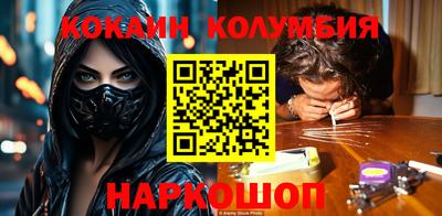 jwh Первоуральск