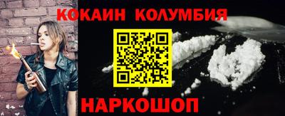 jwh Первоуральск