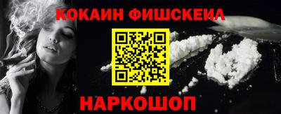 jwh Первоуральск