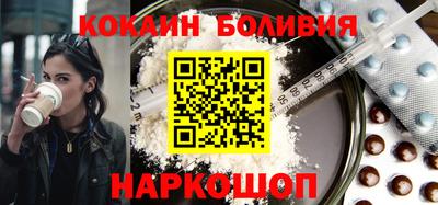 дистиллят марихуана Нягань