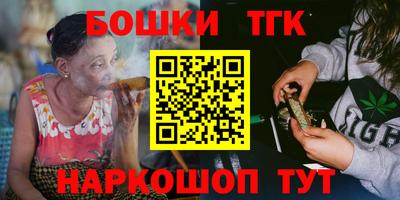 мет Пенза