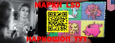 jwh Первоуральск