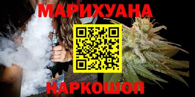 jwh Первоуральск