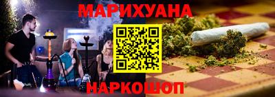 мет Пенза