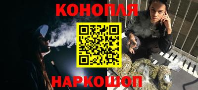 jwh Первоуральск