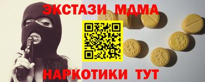 jwh Первоуральск