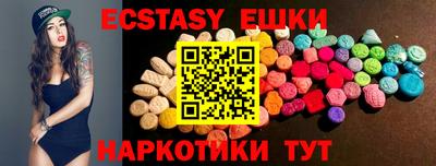 мет Пенза