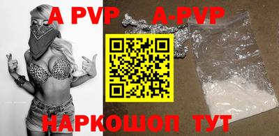 jwh Первоуральск