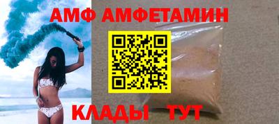 мет Пенза