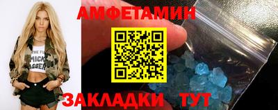 jwh Первоуральск