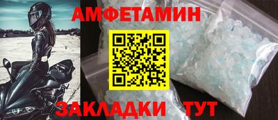дистиллят марихуана Нягань