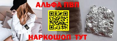 мет Пенза