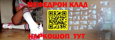 jwh Первоуральск