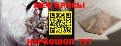 гашик Партизанск