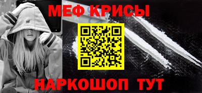 гашик Партизанск
